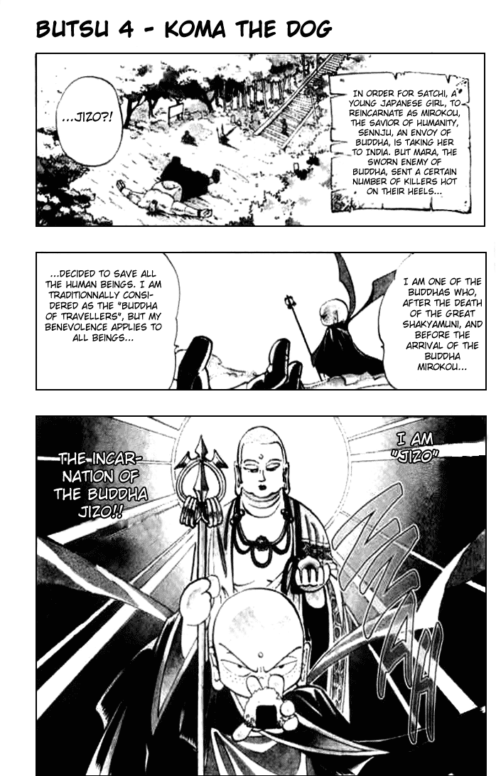 Butsu Zone Chapter 4.2 page 1 - Chapter 4 v2 : Butsu 4 - Koma the dog