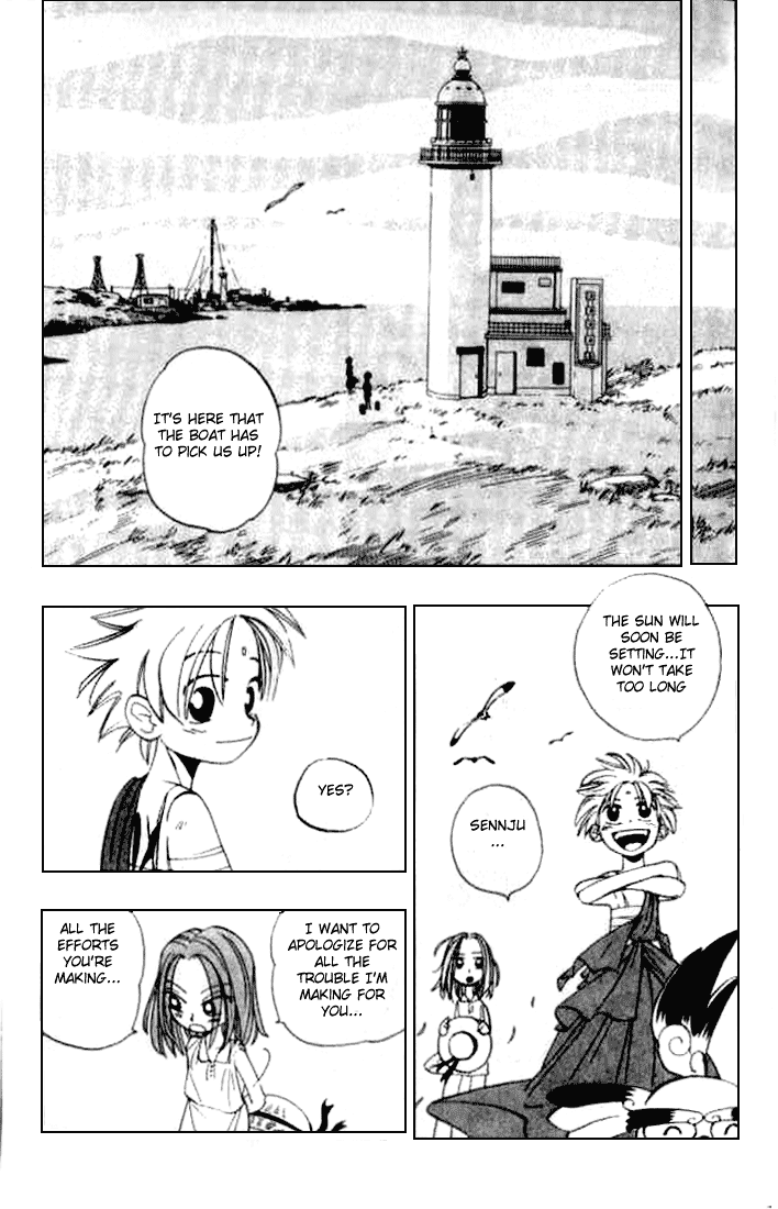 Butsu Zone Chapter 4.2 page 19 - Chapter 4 v2 : Butsu 4 - Koma the dog