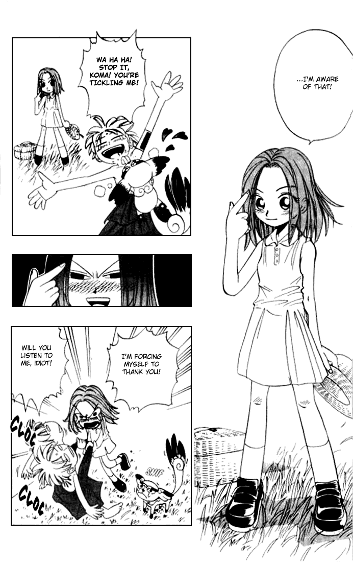 Butsu Zone Chapter 4.2 page 20 - Chapter 4 v2 : Butsu 4 - Koma the dog