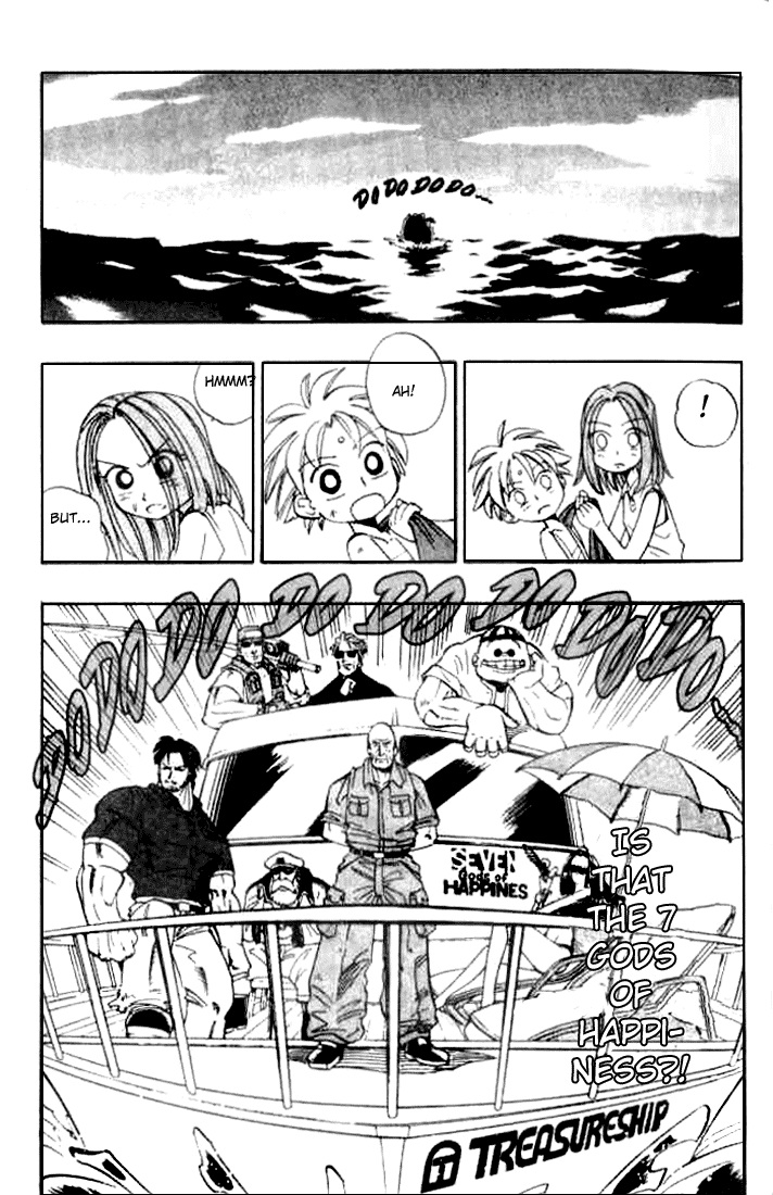 Butsu Zone Chapter 4.2 page 21 - Chapter 4 v2 : Butsu 4 - Koma the dog