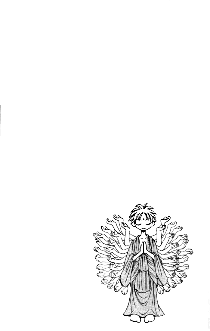 Butsu Zone Chapter 4.2 page 4 - Chapter 4 v2 : Butsu 4 - Koma the dog