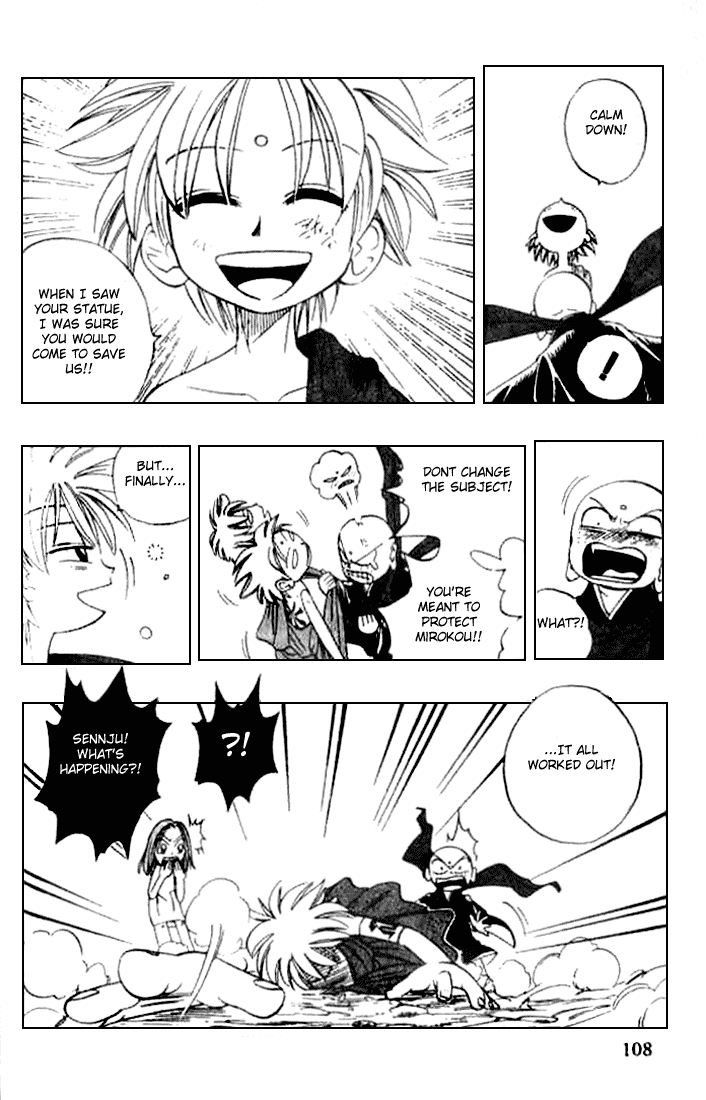 Butsu Zone Chapter 4.2 page 6 - Chapter 4 v2 : Butsu 4 - Koma the dog
