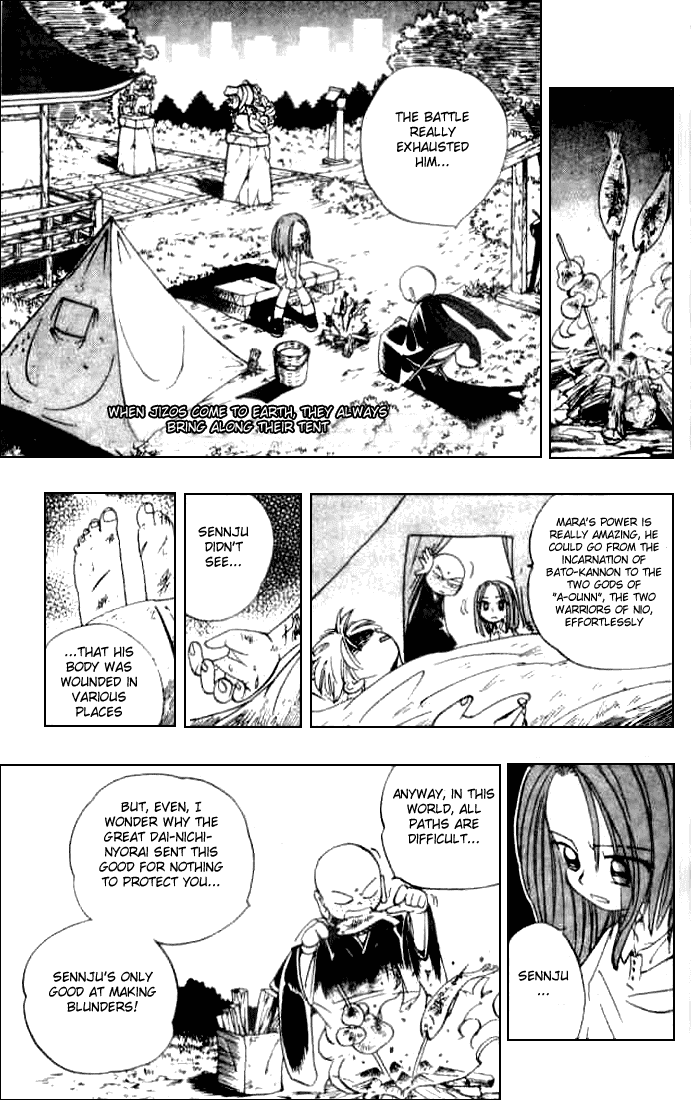 Butsu Zone Chapter 4.2 page 7 - Chapter 4 v2 : Butsu 4 - Koma the dog