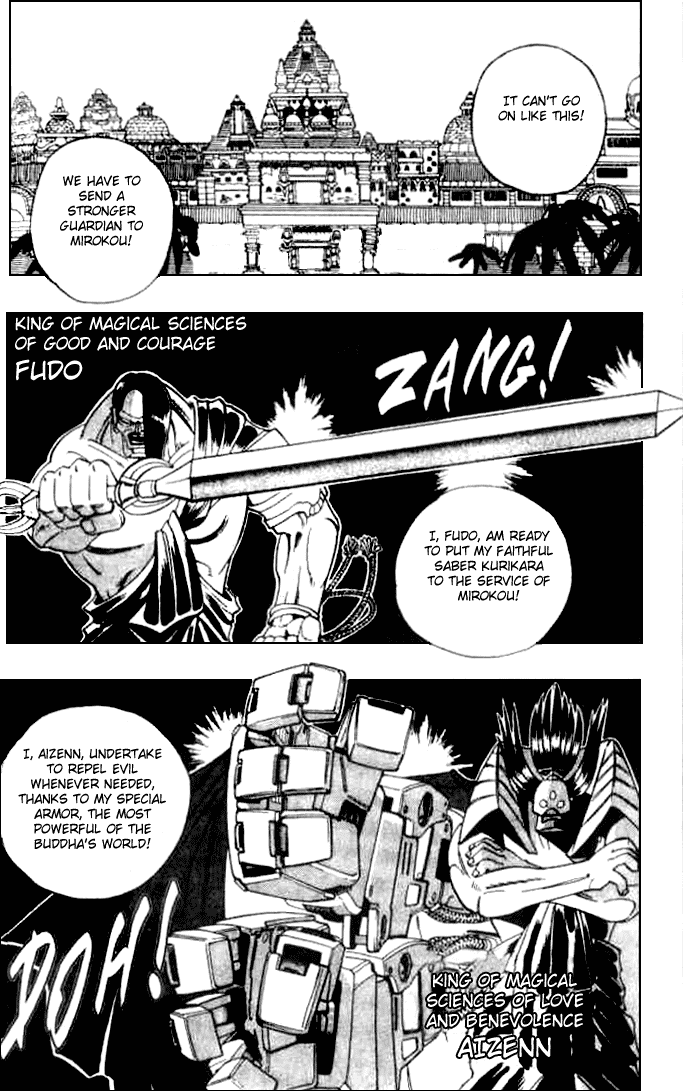 Butsu Zone Chapter 4.2 page 8 - Chapter 4 v2 : Butsu 4 - Koma the dog