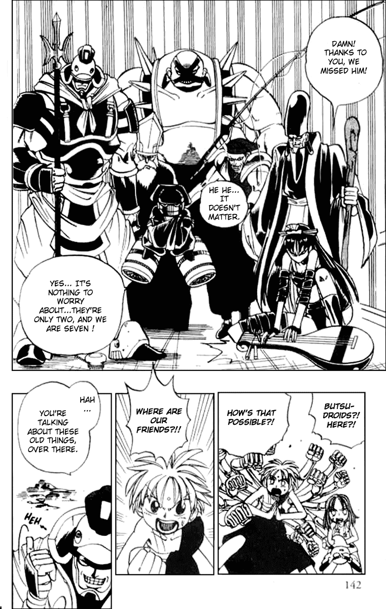 Butsu Zone Chapter 5.2 page 17 - Chapter 5 v2 : Butsu 5 - Seven