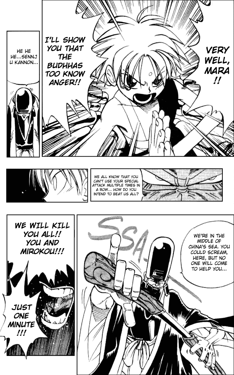 Butsu Zone Chapter 5.2 page 19 - Chapter 5 v2 : Butsu 5 - Seven