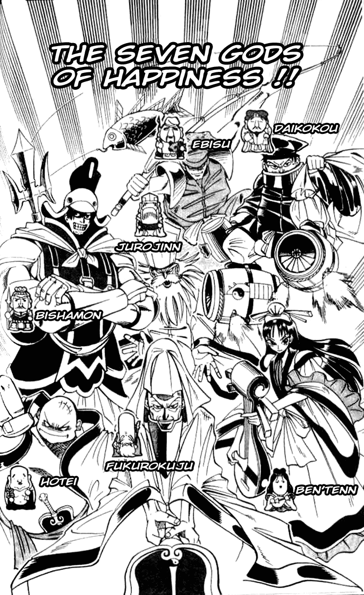 Butsu Zone Chapter 5.2 page 3 - Chapter 5 v2 : Butsu 5 - Seven