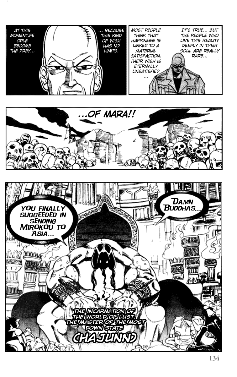 Butsu Zone Chapter 5.2 page 9 - Chapter 5 v2 : Butsu 5 - Seven