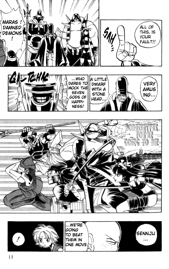 Butsu Zone Chapter 6.2 page 12 - Chapter 6 v2 : Butsu 6 - Decisive Battle in the Japanese Sea