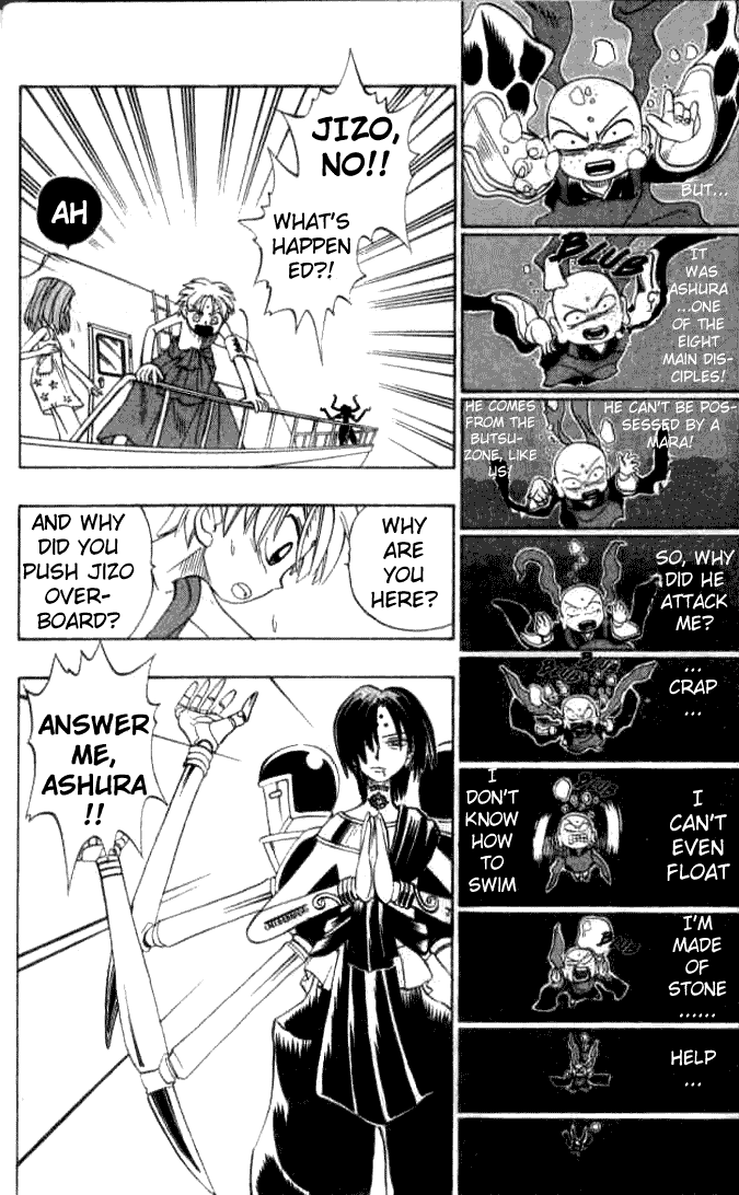 Butsu Zone Chapter 6.2 page 23 - Chapter 6 v2 : Butsu 6 - Decisive Battle in the Japanese Sea