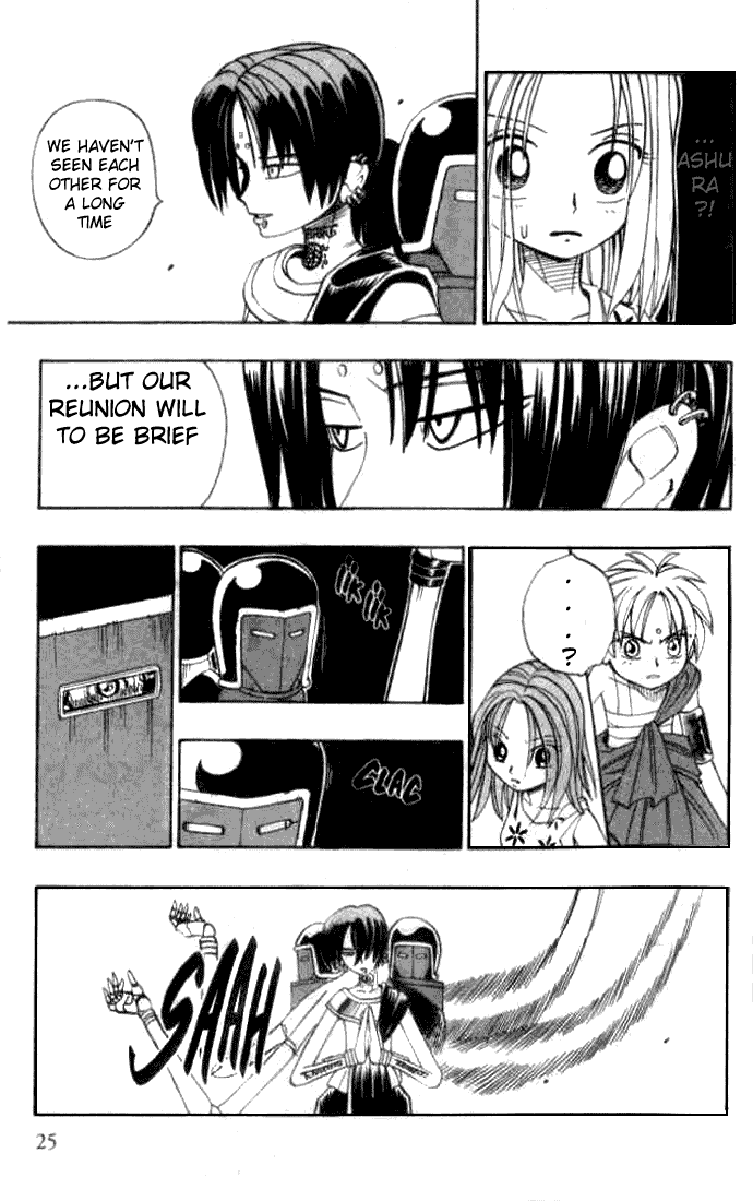 Butsu Zone Chapter 6.2 page 24 - Chapter 6 v2 : Butsu 6 - Decisive Battle in the Japanese Sea