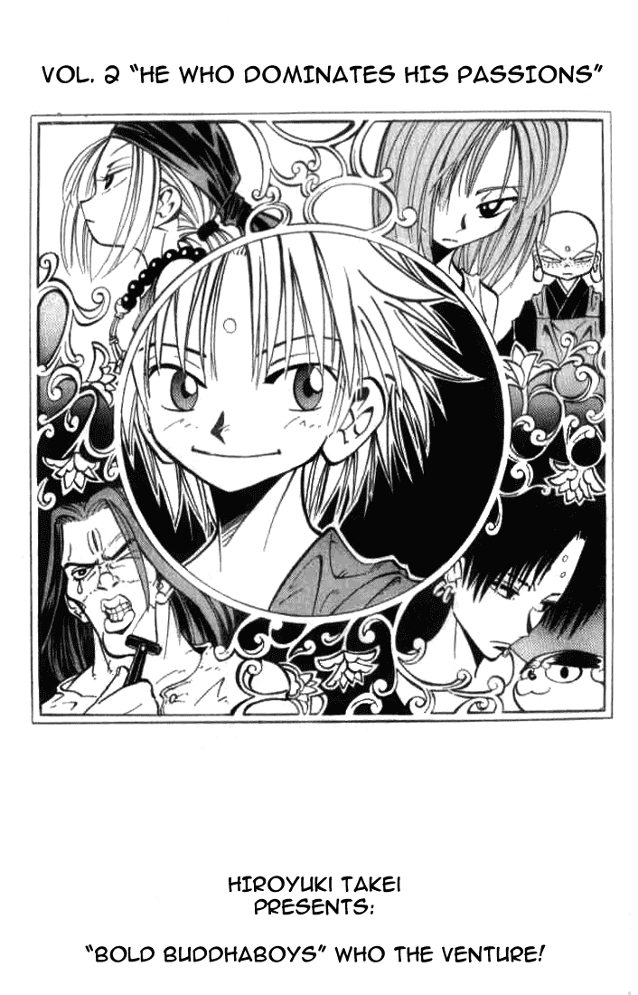 Butsu Zone Chapter 6.2 page 3 - Chapter 6 v2 : Butsu 6 - Decisive Battle in the Japanese Sea