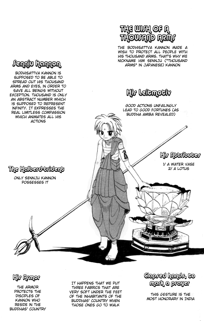 Butsu Zone Chapter 6.2 page 6 - Chapter 6 v2 : Butsu 6 - Decisive Battle in the Japanese Sea