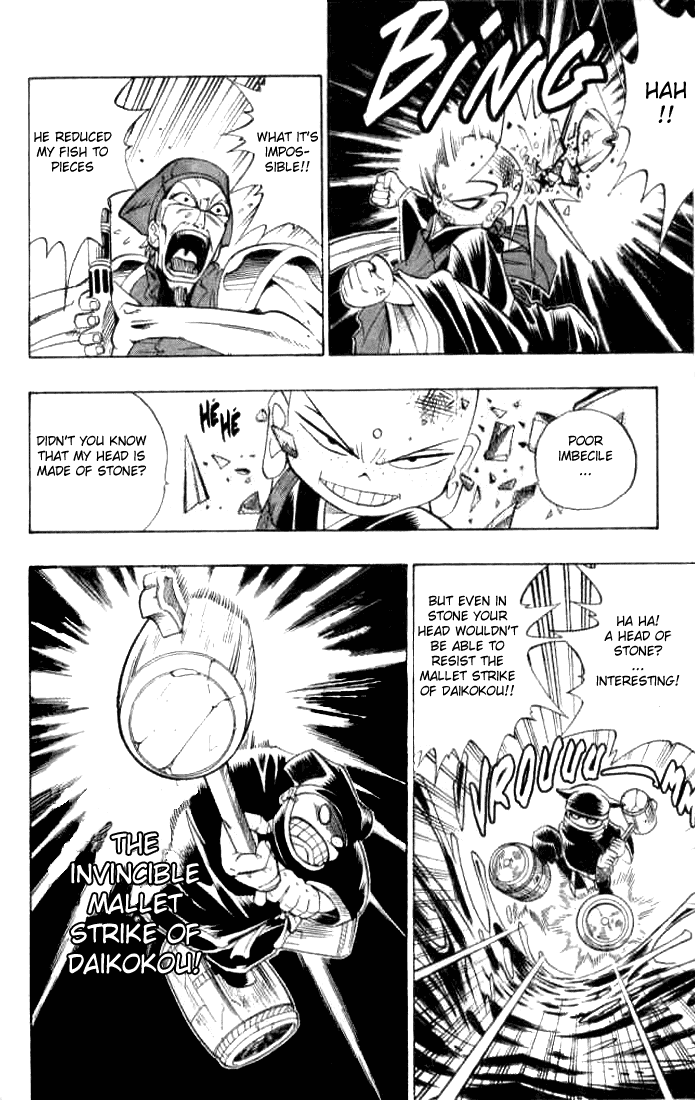 Butsu Zone Chapter 6.2 page 9 - Chapter 6 v2 : Butsu 6 - Decisive Battle in the Japanese Sea