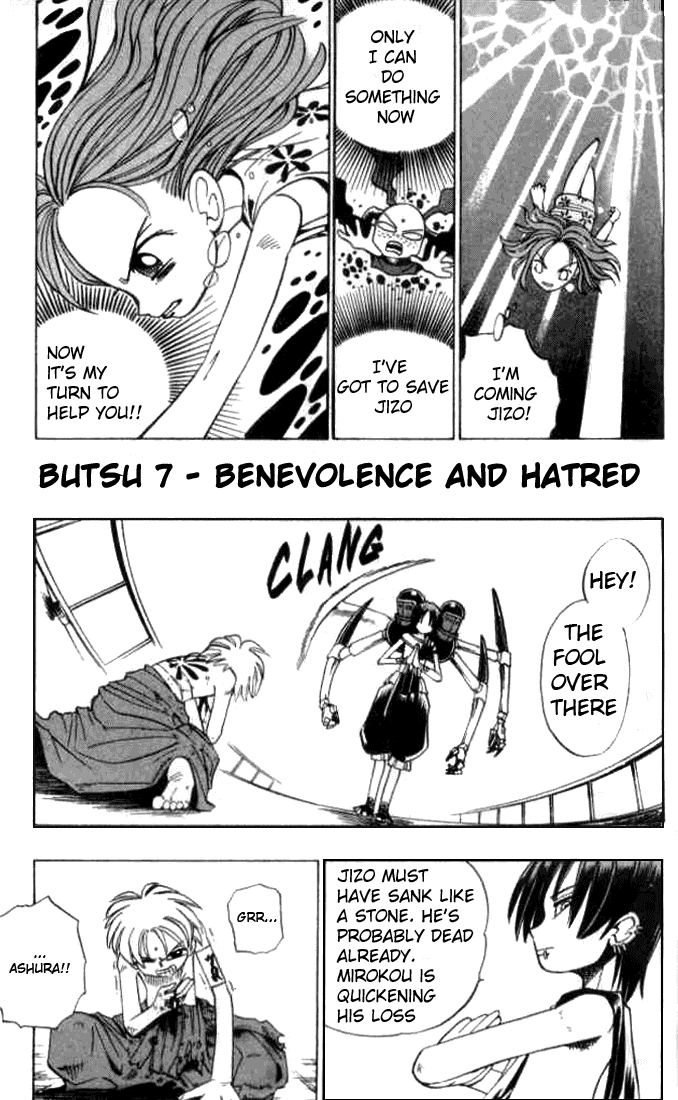 Butsu Zone Chapter 7.2 page 1 - Chapter 7 v2 : Butsu 7 - Benevolence and Hatred