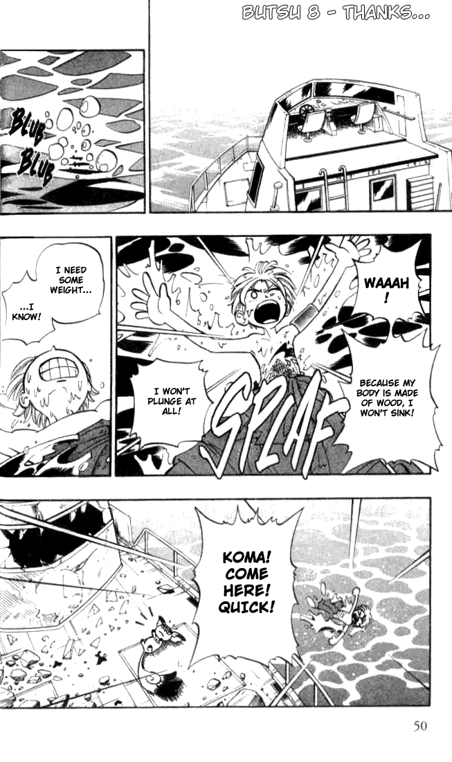 Butsu Zone Chapter 7.2 page 22 - Chapter 7 v2 : Butsu 7 - Benevolence and Hatred