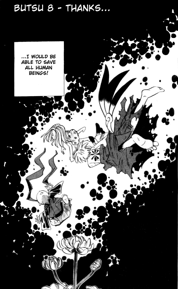 Butsu Zone Chapter 8.2 page 1 - Chapter 8 v2 : Butsu 8 - Thanks...