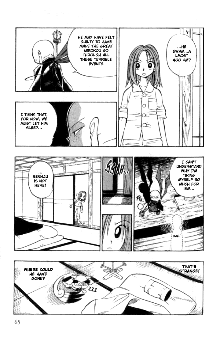Butsu Zone Chapter 8.2 page 13 - Chapter 8 v2 : Butsu 8 - Thanks...