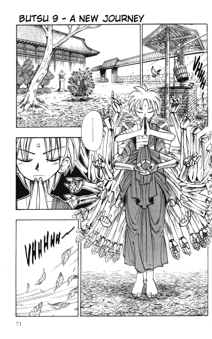 Butsu Zone Chapter 9.2 page 1 - Chapter 9 v2 : Butsu 9 - A New Journey