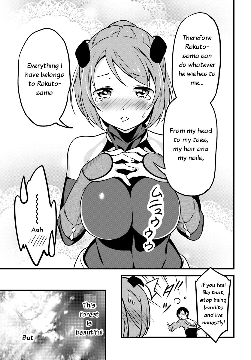 Butsuri-san de Musou shitetara Motemote ni Narimashita Chapter 1 page 10 - Chapter 1