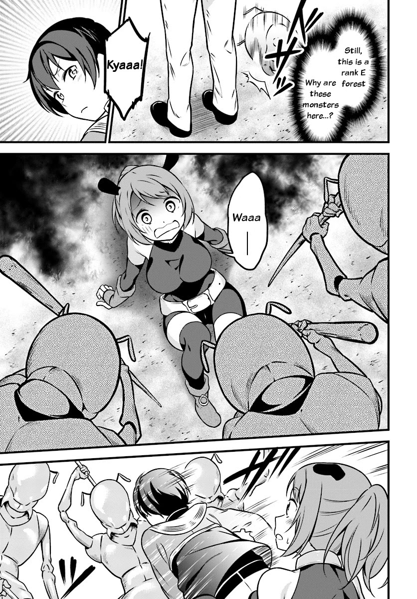 Butsuri-san de Musou shitetara Motemote ni Narimashita Chapter 1 page 12 - Chapter 1