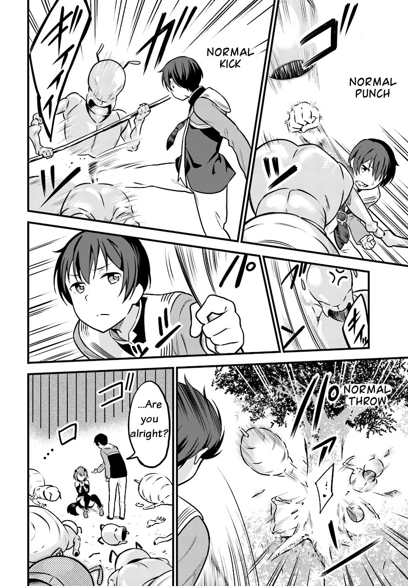 Butsuri-san de Musou shitetara Motemote ni Narimashita Chapter 1 page 13 - Chapter 1