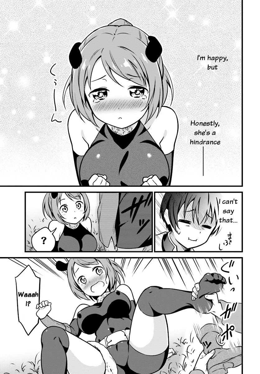 Butsuri-san de Musou shitetara Motemote ni Narimashita Chapter 1 page 16 - Chapter 1