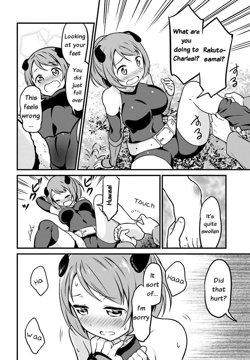 Butsuri-san de Musou shitetara Motemote ni Narimashita Chapter 1 page 17 - Chapter 1