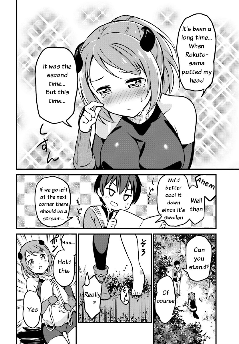 Butsuri-san de Musou shitetara Motemote ni Narimashita Chapter 1 page 19 - Chapter 1