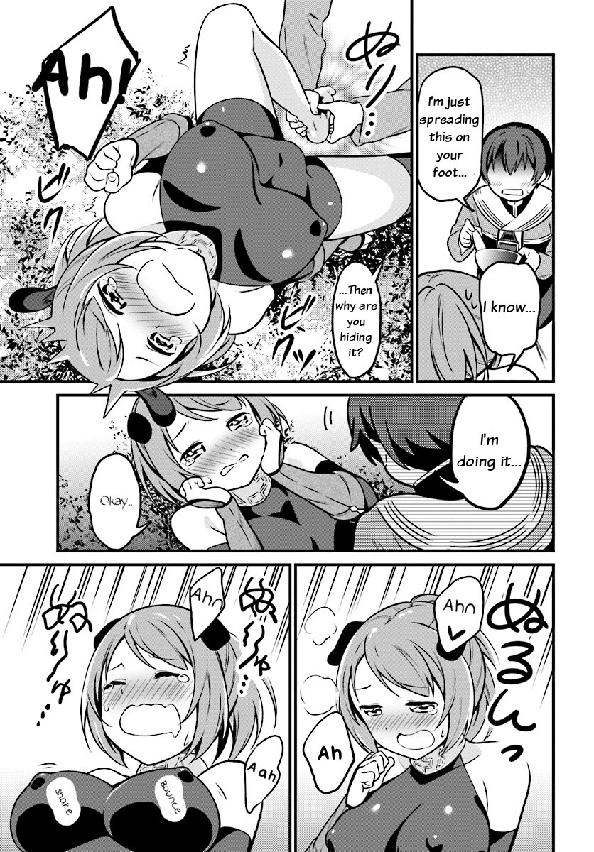 Butsuri-san de Musou shitetara Motemote ni Narimashita Chapter 1 page 24 - Chapter 1
