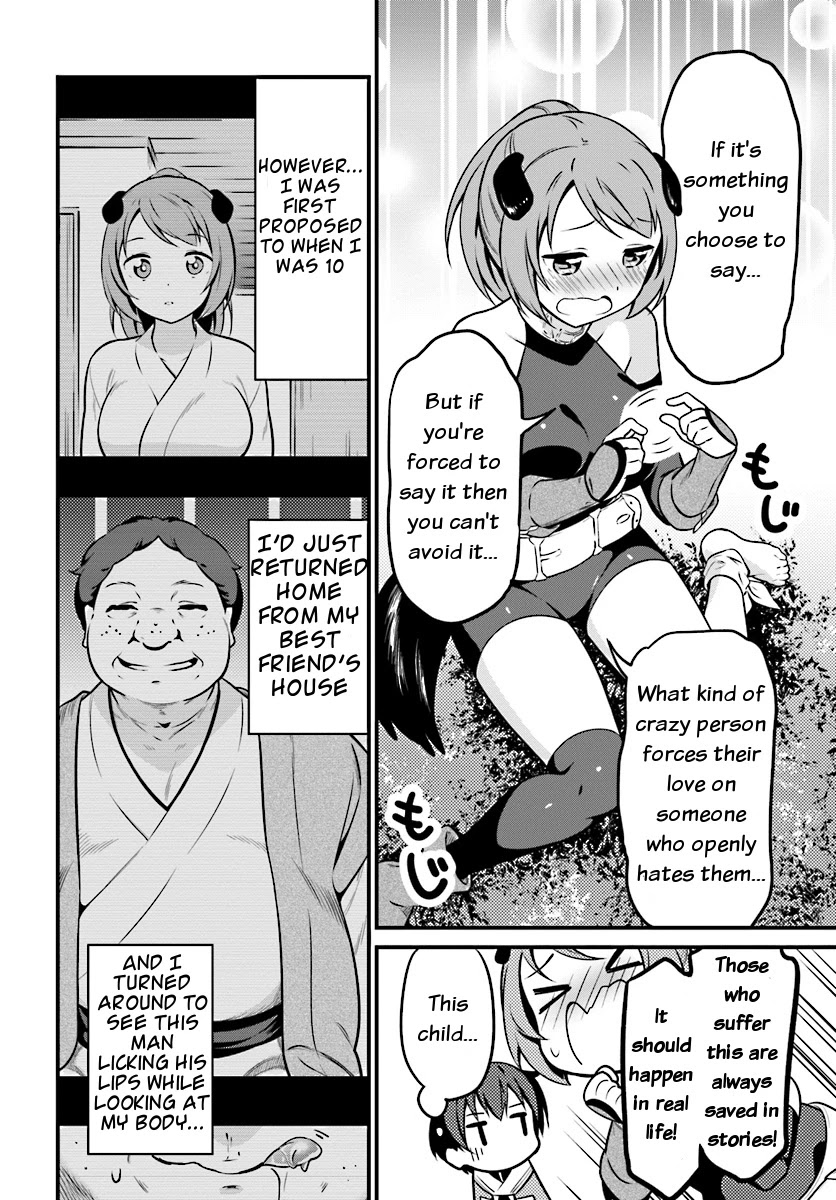 Butsuri-san de Musou shitetara Motemote ni Narimashita Chapter 1 page 27 - Chapter 1