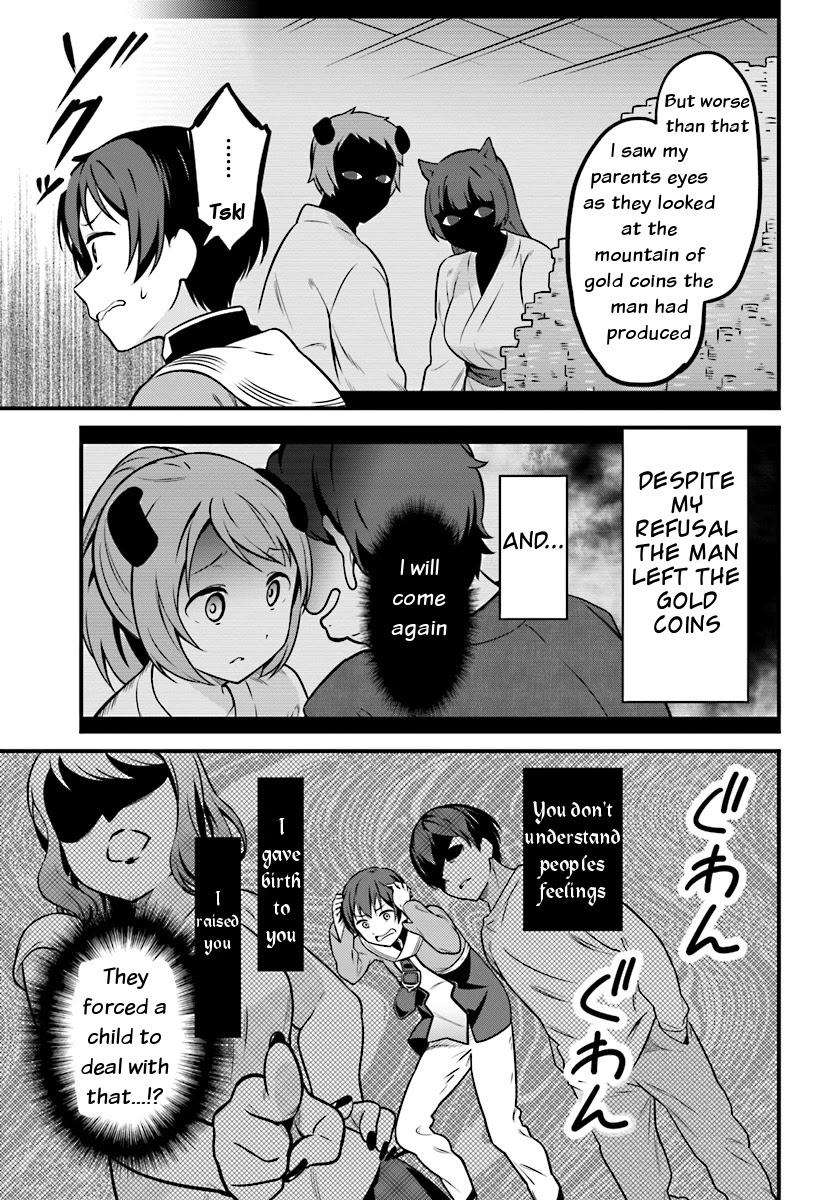 Butsuri-san de Musou shitetara Motemote ni Narimashita Chapter 1 page 28 - Chapter 1