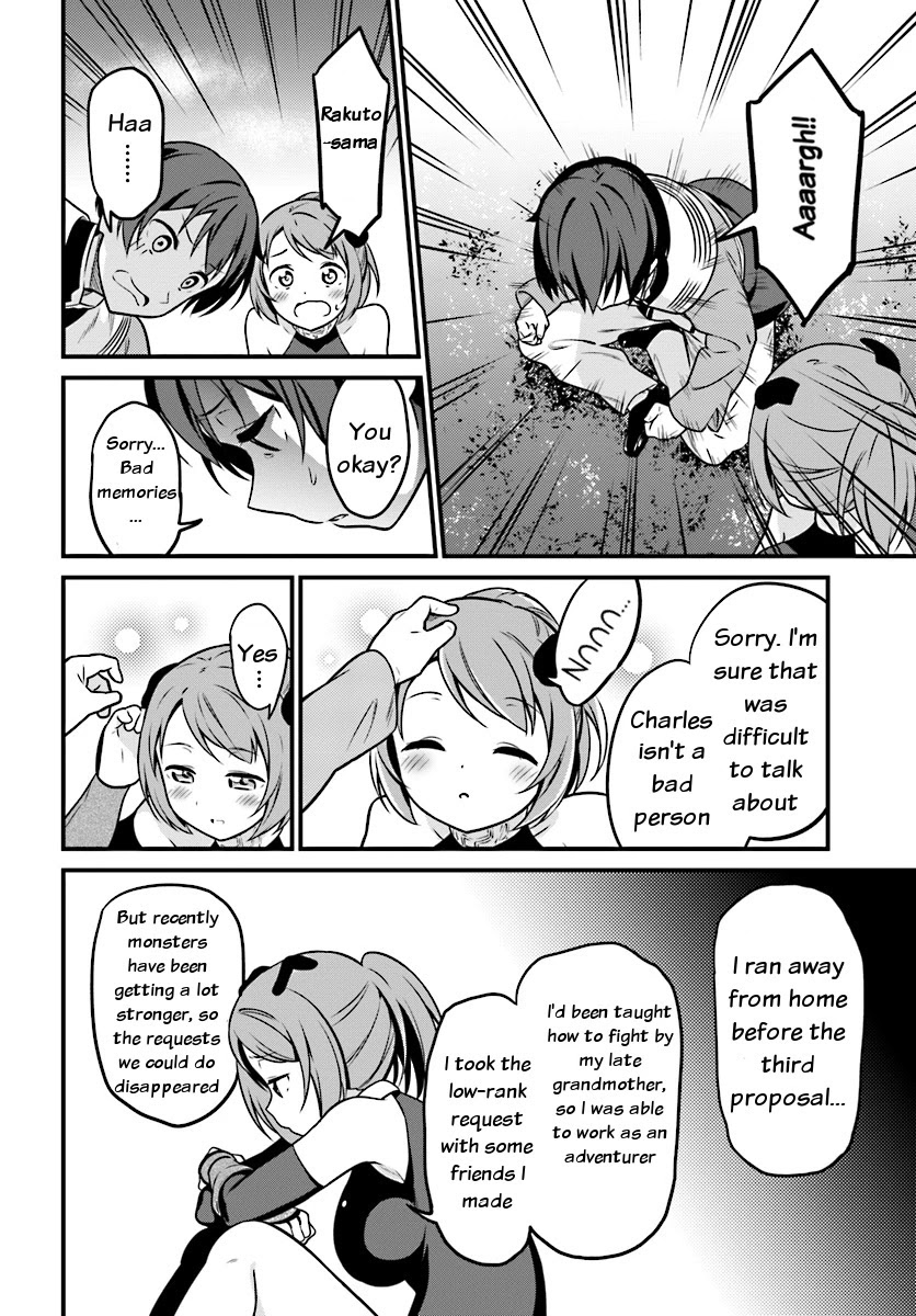 Butsuri-san de Musou shitetara Motemote ni Narimashita Chapter 1 page 29 - Chapter 1