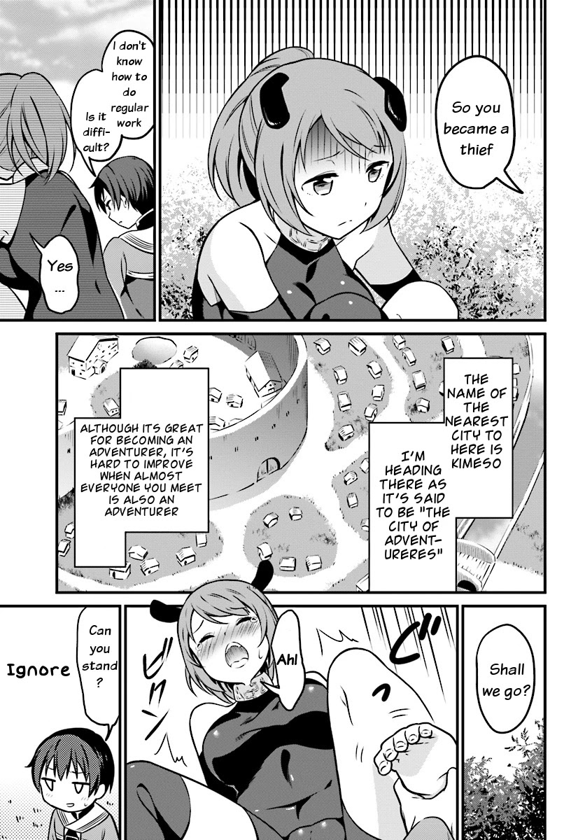 Butsuri-san de Musou shitetara Motemote ni Narimashita Chapter 1 page 30 - Chapter 1