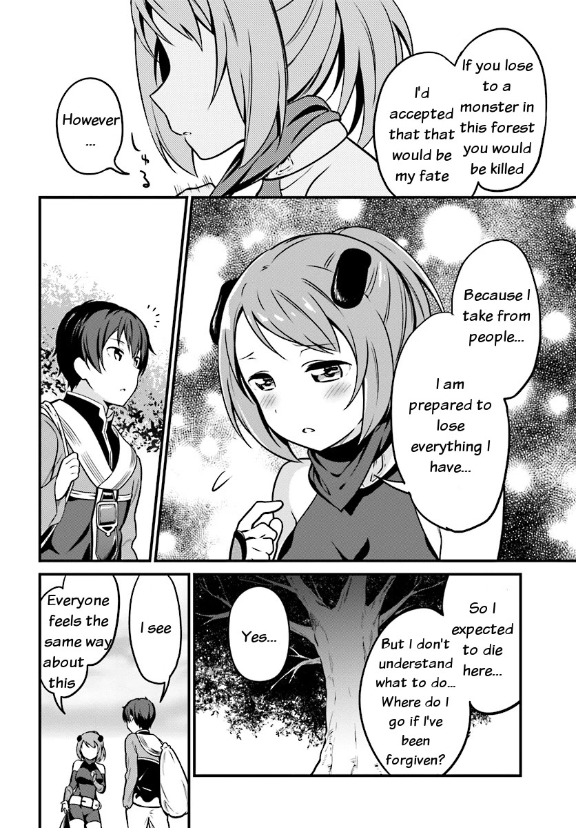 Butsuri-san de Musou shitetara Motemote ni Narimashita Chapter 1 page 5 - Chapter 1