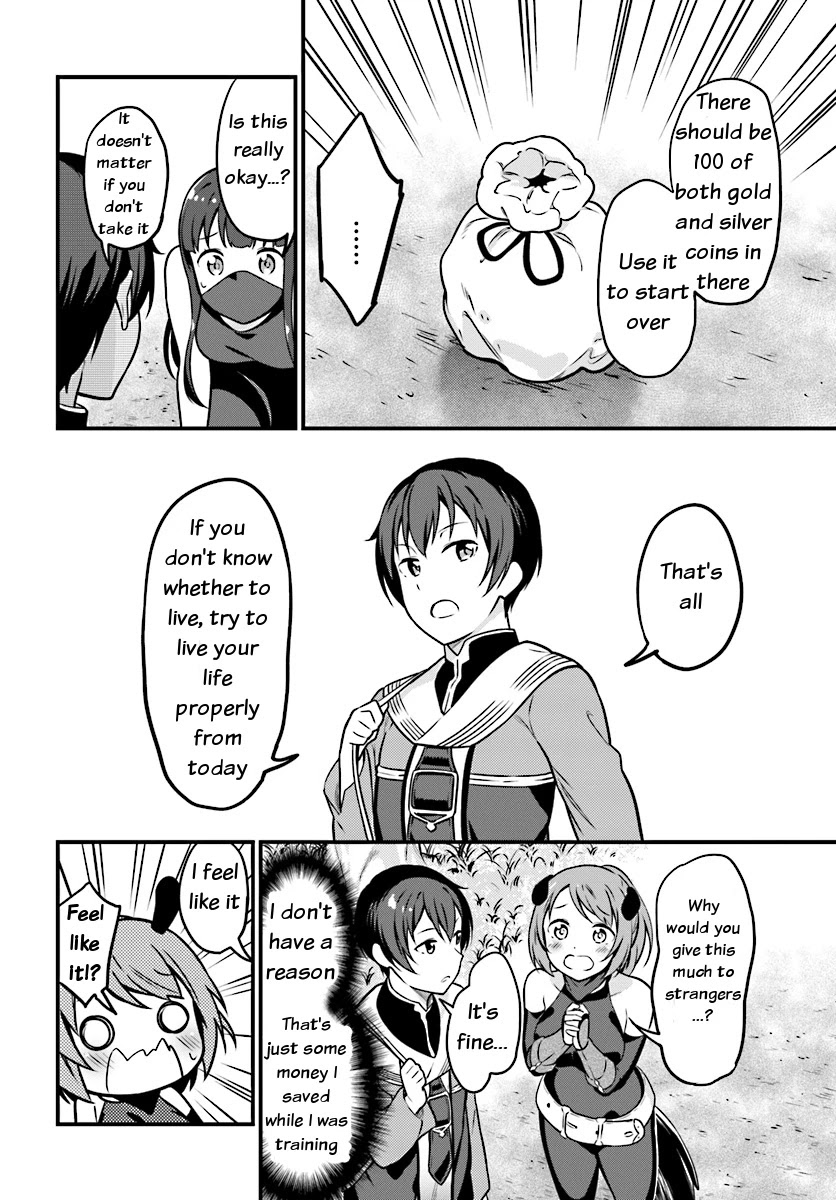 Butsuri-san de Musou shitetara Motemote ni Narimashita Chapter 1 page 7 - Chapter 1