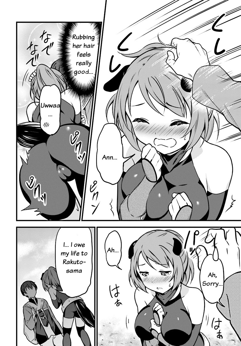 Butsuri-san de Musou shitetara Motemote ni Narimashita Chapter 1 page 9 - Chapter 1