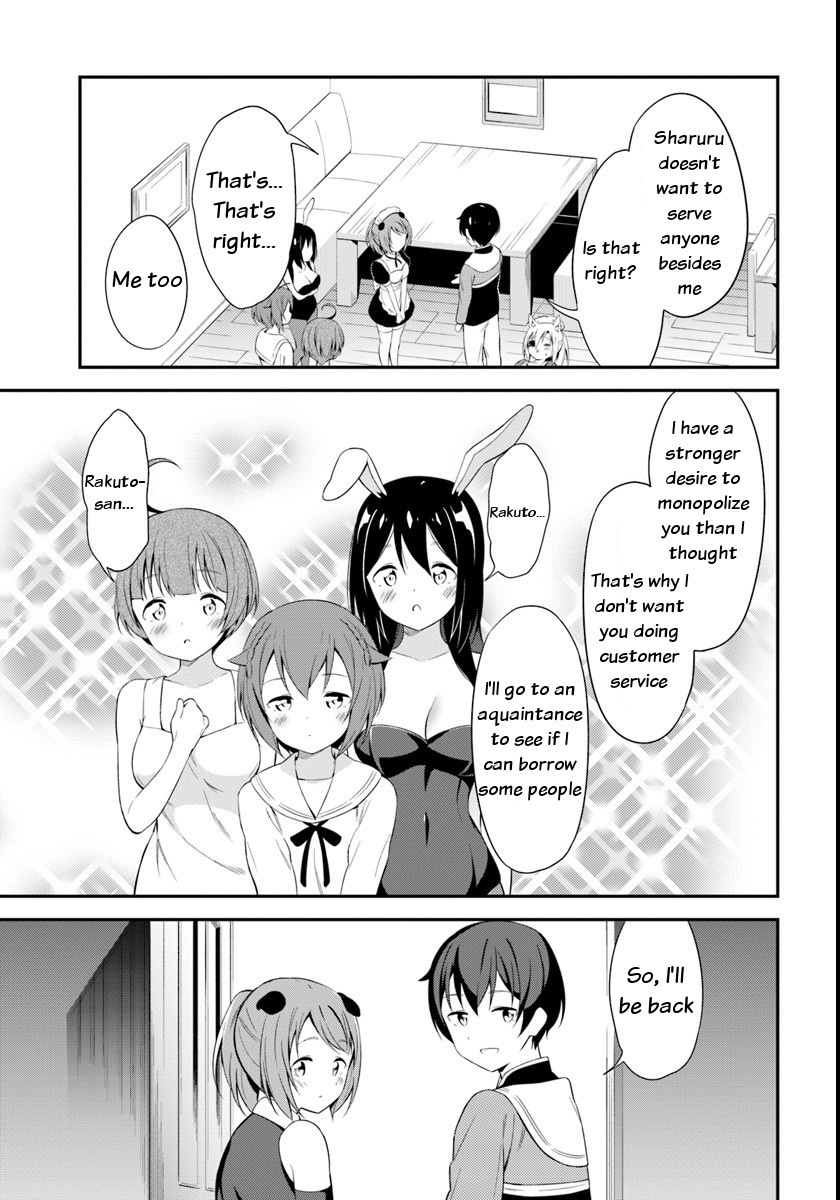 Butsuri-san de Musou shitetara Motemote ni Narimashita Chapter 10 page 21 - Chapter 10: A maid café opened!?