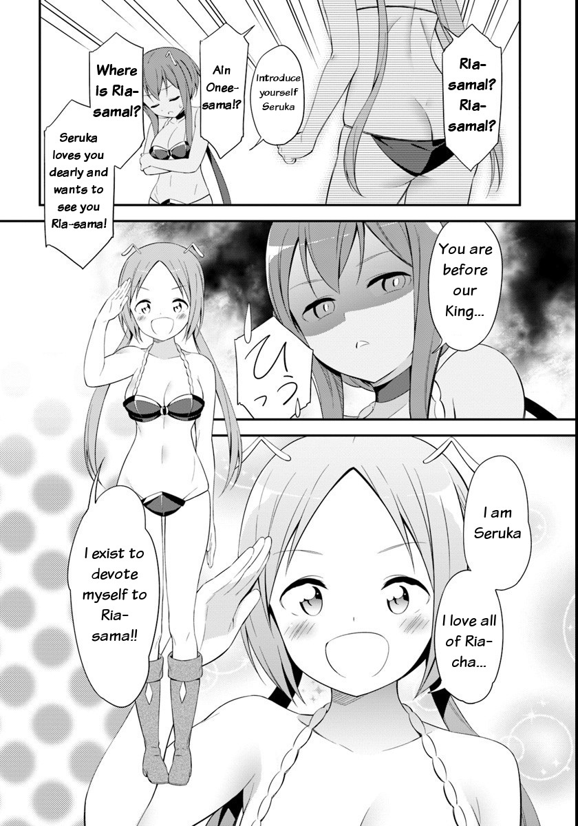 Butsuri-san de Musou shitetara Motemote ni Narimashita Chapter 10 page 24 - Chapter 10: A maid café opened!?
