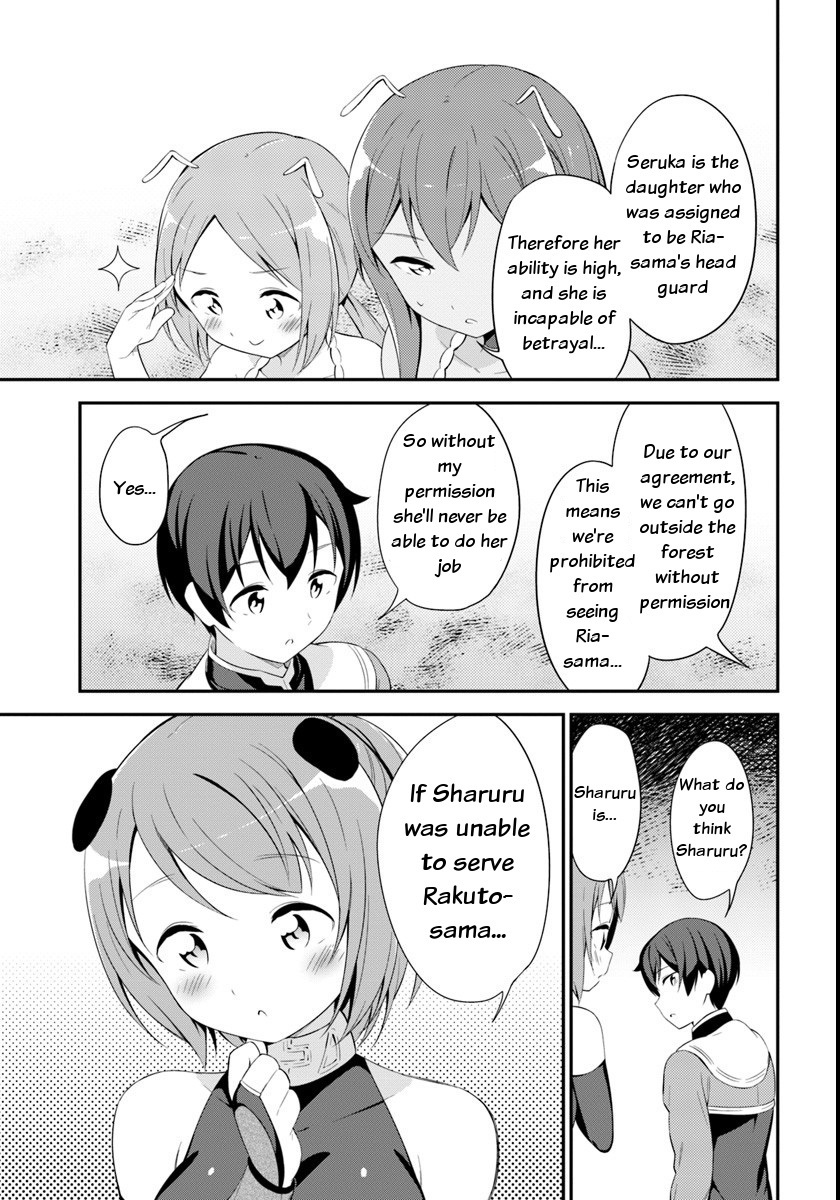 Butsuri-san de Musou shitetara Motemote ni Narimashita Chapter 10 page 25 - Chapter 10: A maid café opened!?