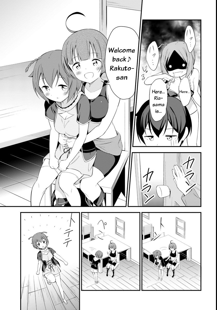 Butsuri-san de Musou shitetara Motemote ni Narimashita Chapter 10 page 27 - Chapter 10: A maid café opened!?