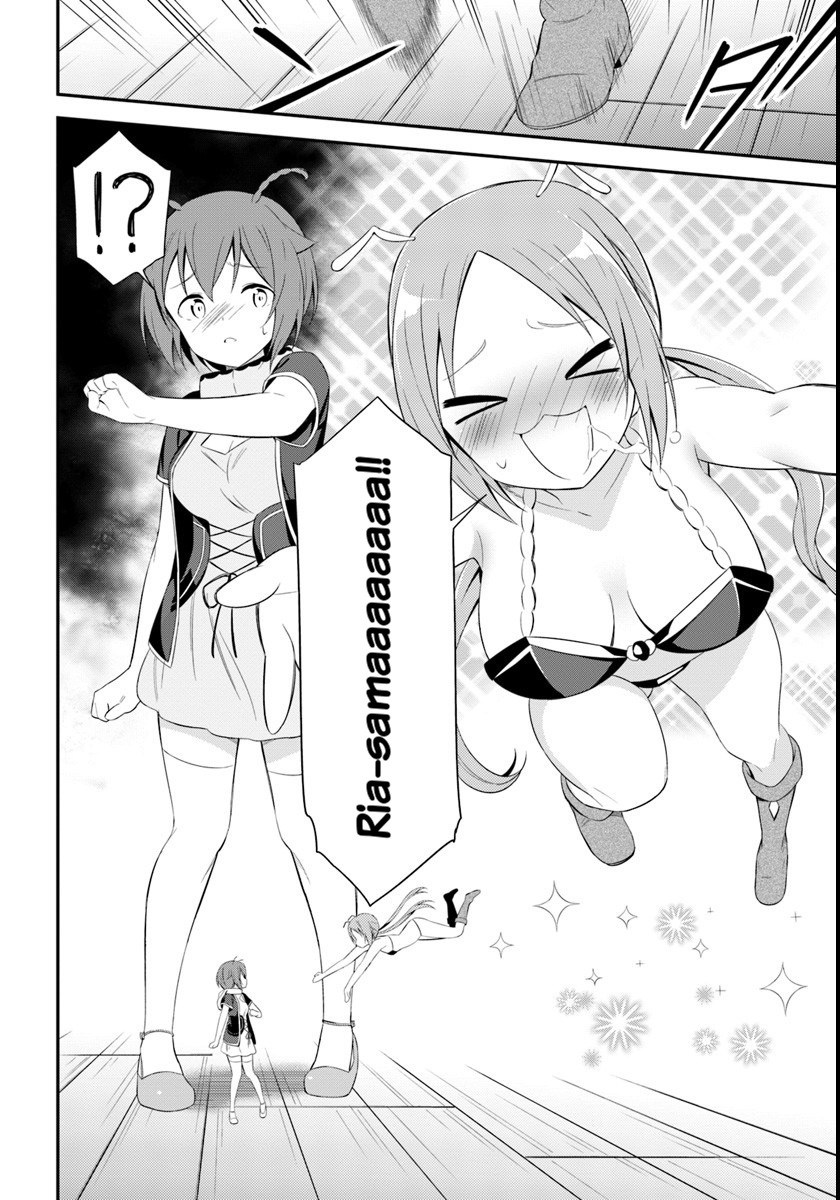 Butsuri-san de Musou shitetara Motemote ni Narimashita Chapter 10 page 28 - Chapter 10: A maid café opened!?