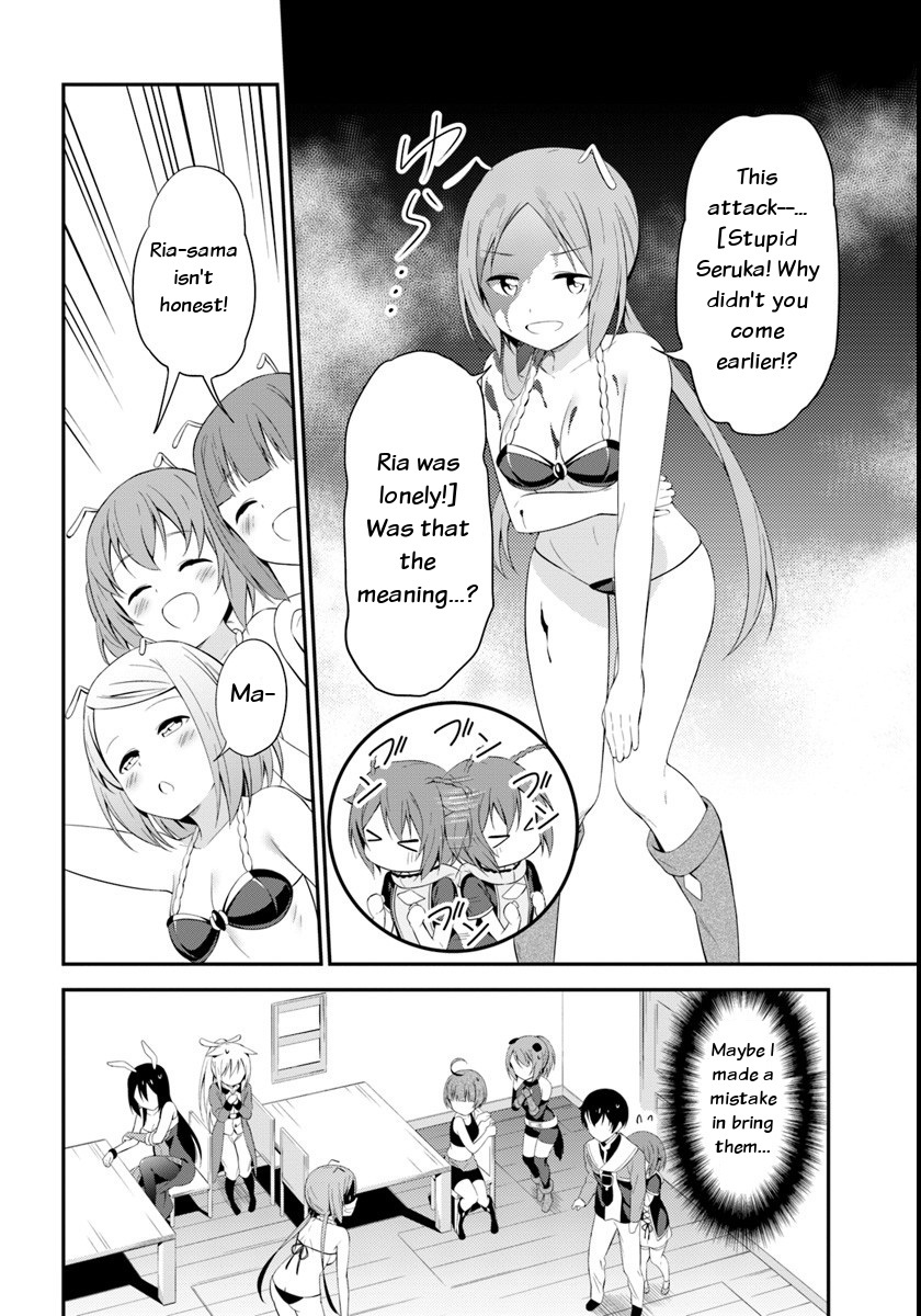 Butsuri-san de Musou shitetara Motemote ni Narimashita Chapter 10 page 30 - Chapter 10: A maid café opened!?