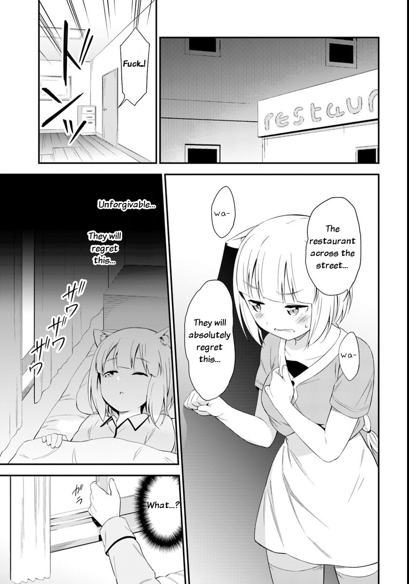 Butsuri-san de Musou shitetara Motemote ni Narimashita Chapter 10 page 31 - Chapter 10: A maid café opened!?