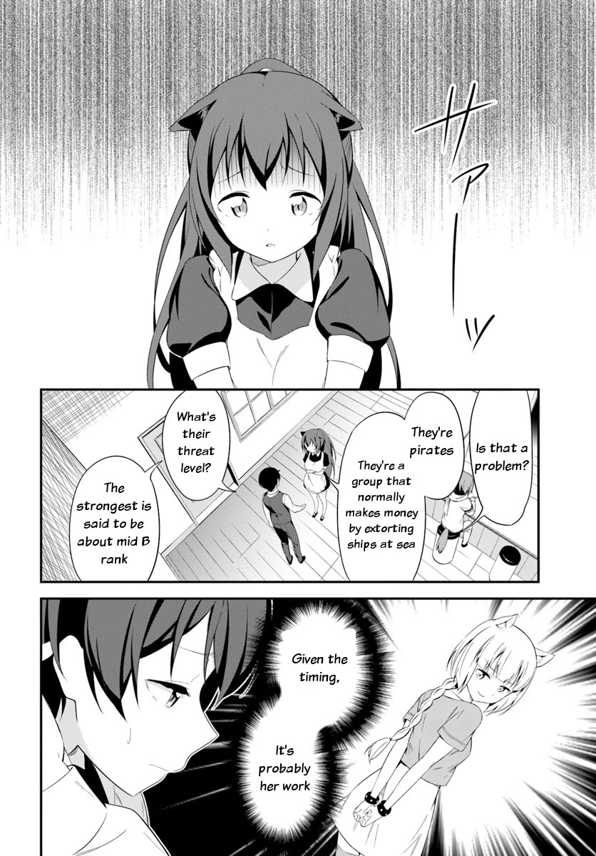 Butsuri-san de Musou shitetara Motemote ni Narimashita Chapter 11 page 11 - Chapter 11: Opening a Maid cafe in another world