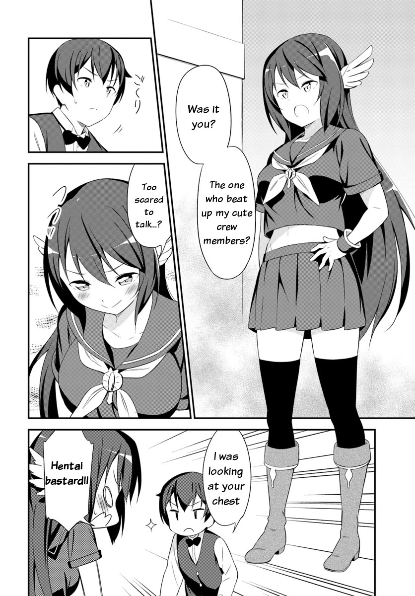 Butsuri-san de Musou shitetara Motemote ni Narimashita Chapter 11 page 15 - Chapter 11: Opening a Maid cafe in another world