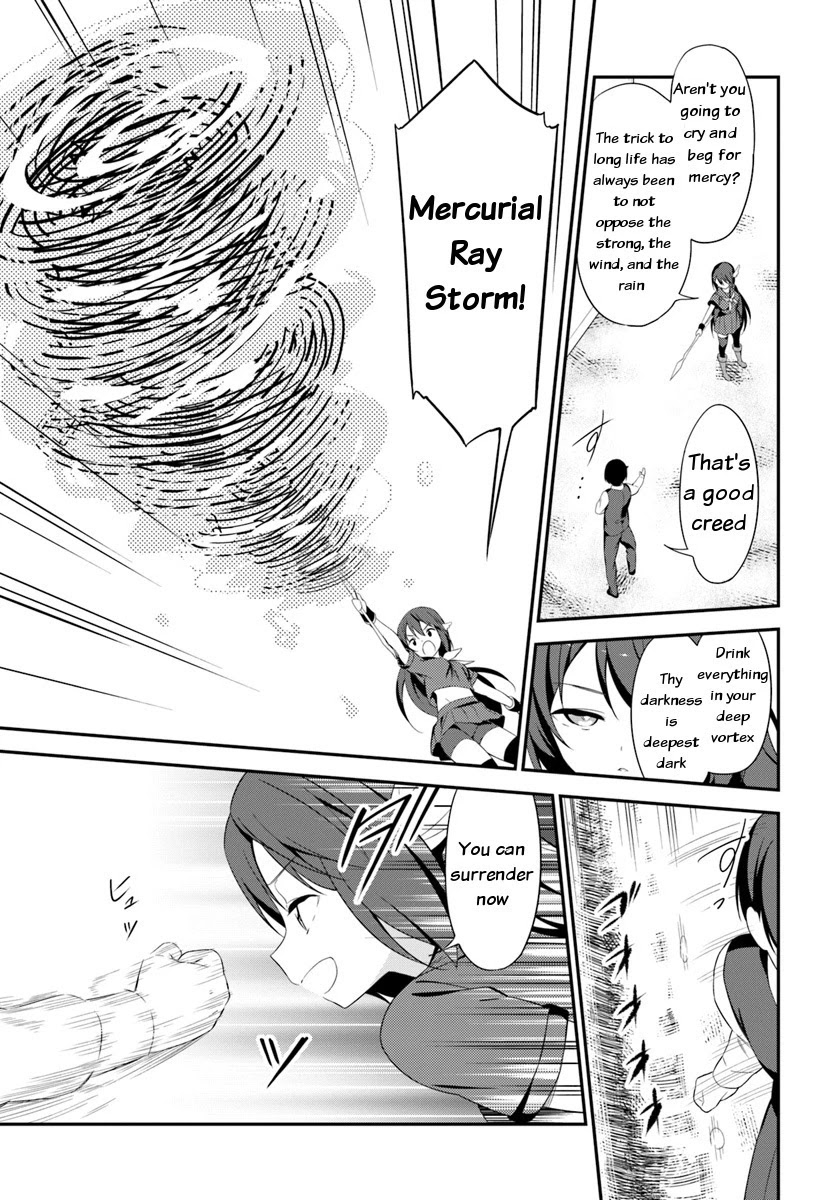 Butsuri-san de Musou shitetara Motemote ni Narimashita Chapter 11 page 16 - Chapter 11: Opening a Maid cafe in another world