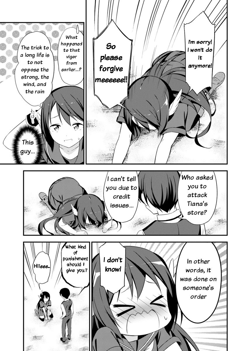 Butsuri-san de Musou shitetara Motemote ni Narimashita Chapter 11 page 18 - Chapter 11: Opening a Maid cafe in another world