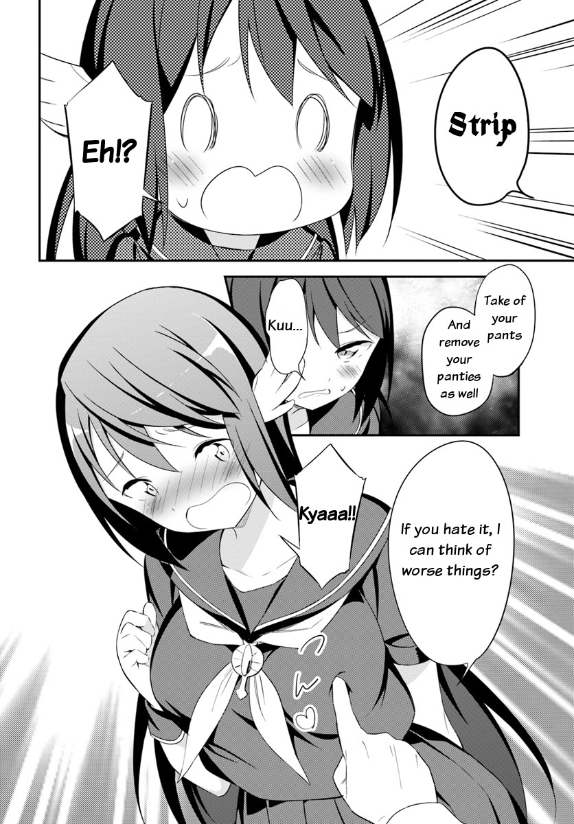 Butsuri-san de Musou shitetara Motemote ni Narimashita Chapter 11 page 19 - Chapter 11: Opening a Maid cafe in another world