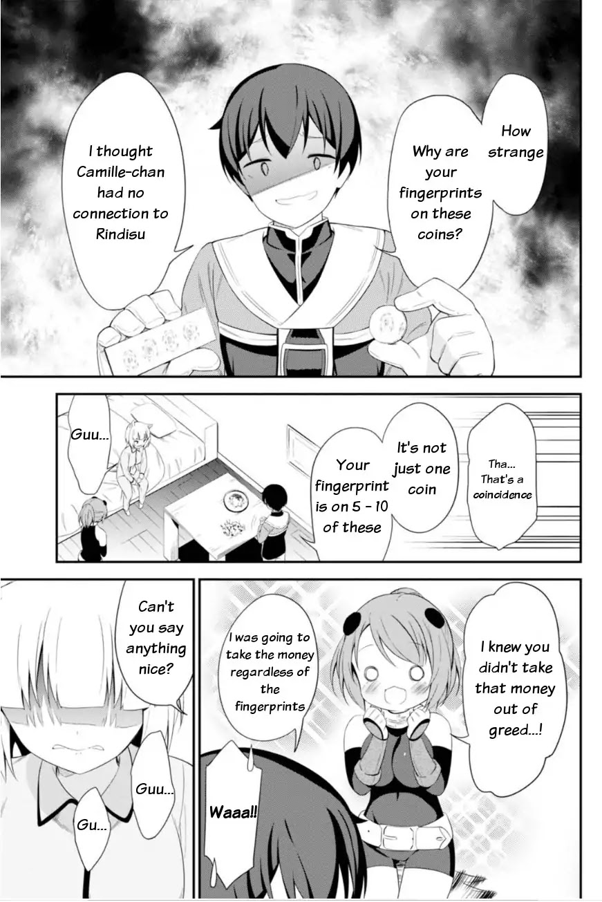 Butsuri-san de Musou shitetara Motemote ni Narimashita Chapter 12 page 11 - Chapter 12: You need spanking!
